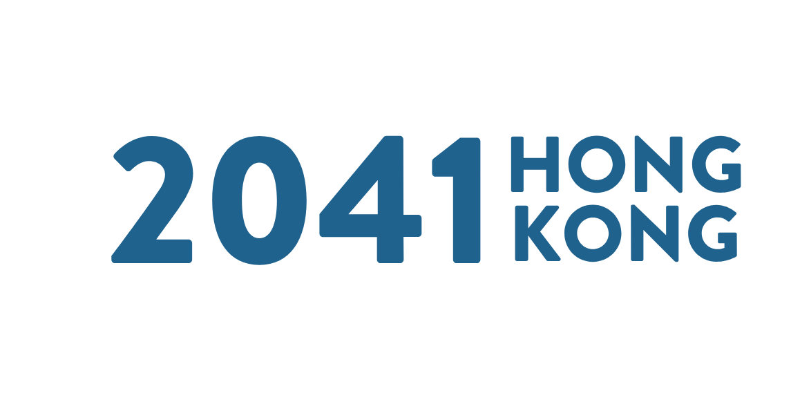 2041 Hong Kong